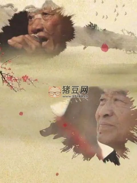 《戲夢關(guān)東》紀(jì)錄片 第二季 (2017)