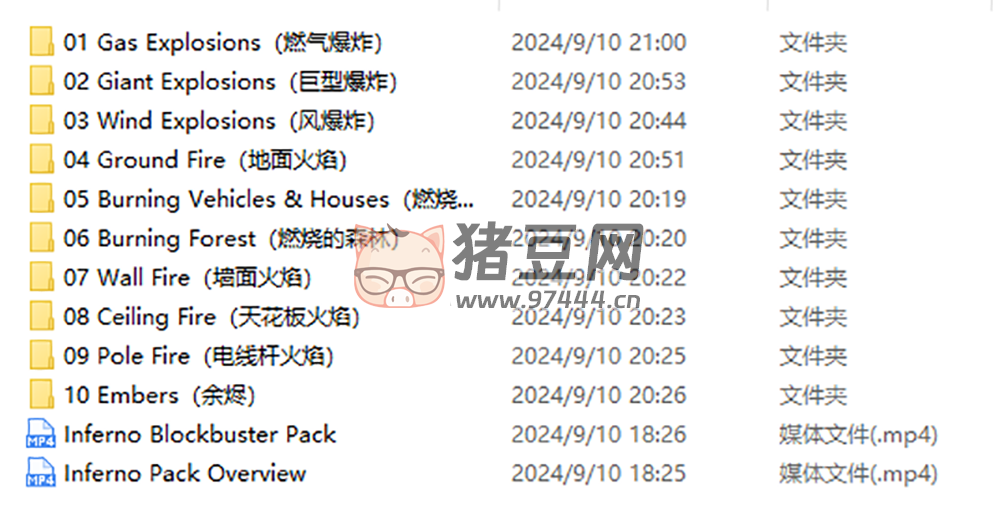 超好用的 4k 特效電影爆炸火焰燃燒視頻素材