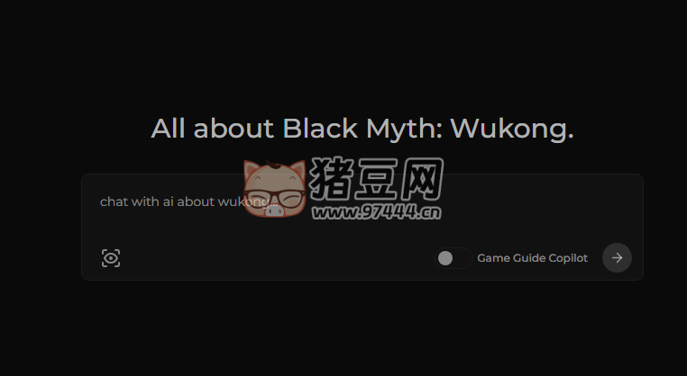 Chat Wukong Today：黑神話悟空攻略 AI 問答