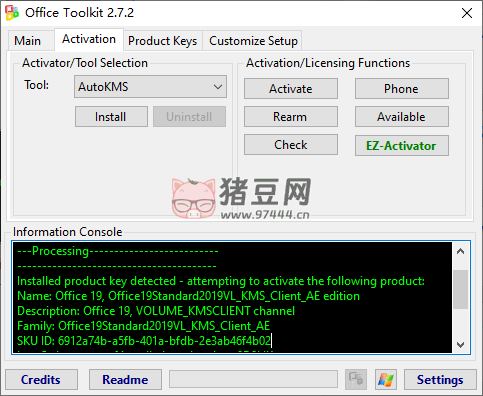 Microsoft Toolkit 激活工具 v2.7.4