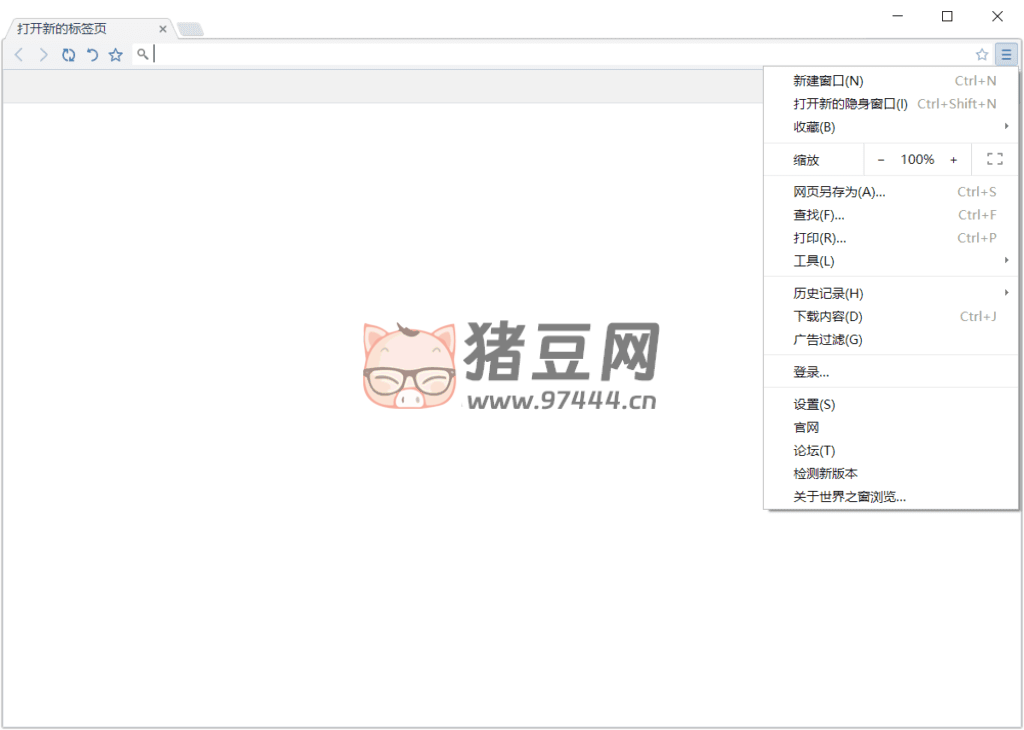 世界之窗瀏覽器 v7.0.0.108 綠色精簡版 集成 flash34.0.0.321