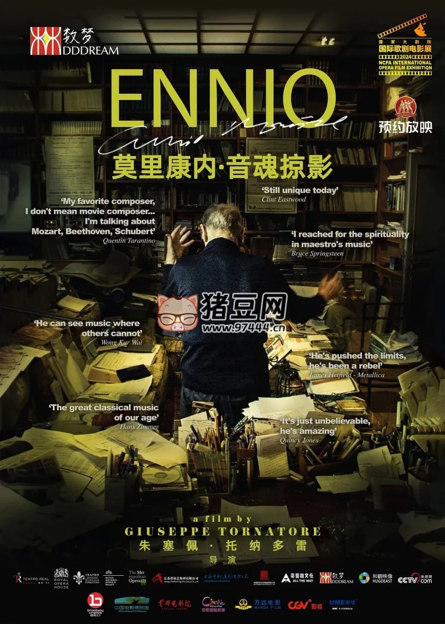 《音魂掠影》紀錄片 Ennio The Maestro (2021)