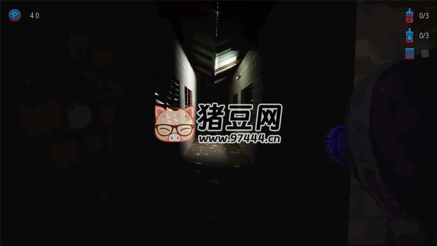 《送水員：恐怖之旅》v1.0.0 中文版