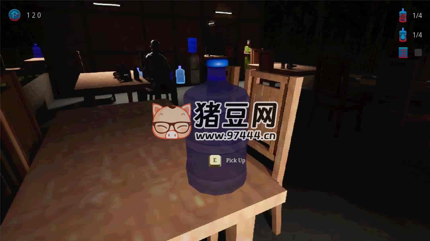 《送水員：恐怖之旅》v1.0.0 中文版