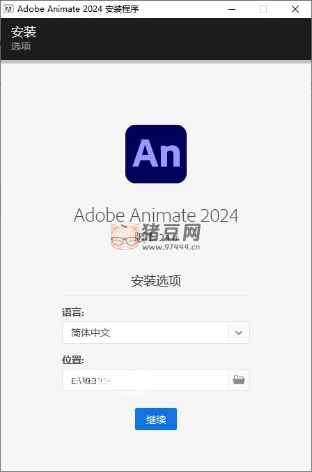 Adobe Animate 2024 v24.0.5.40