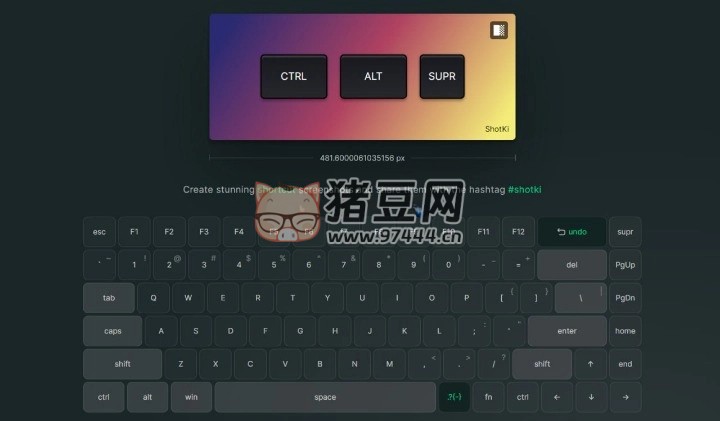 ShotKi：一個可以創(chuàng)建精美快捷鍵截圖的網(wǎng)站