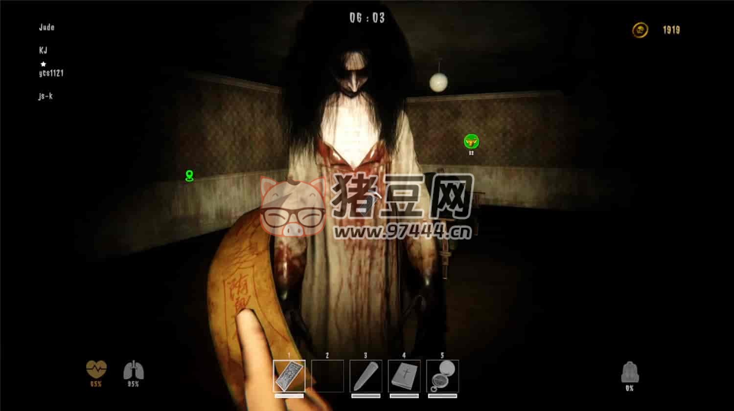 《幽靈尖叫》v1.0.9 聯(lián)機版