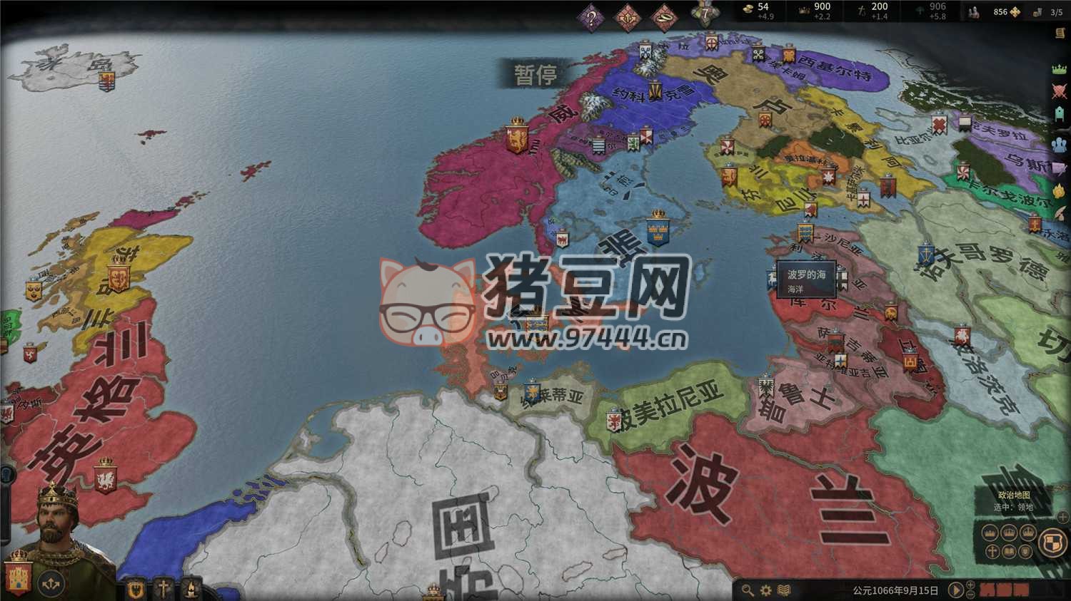 《王國風云 3》v1.13.0.1 中文版