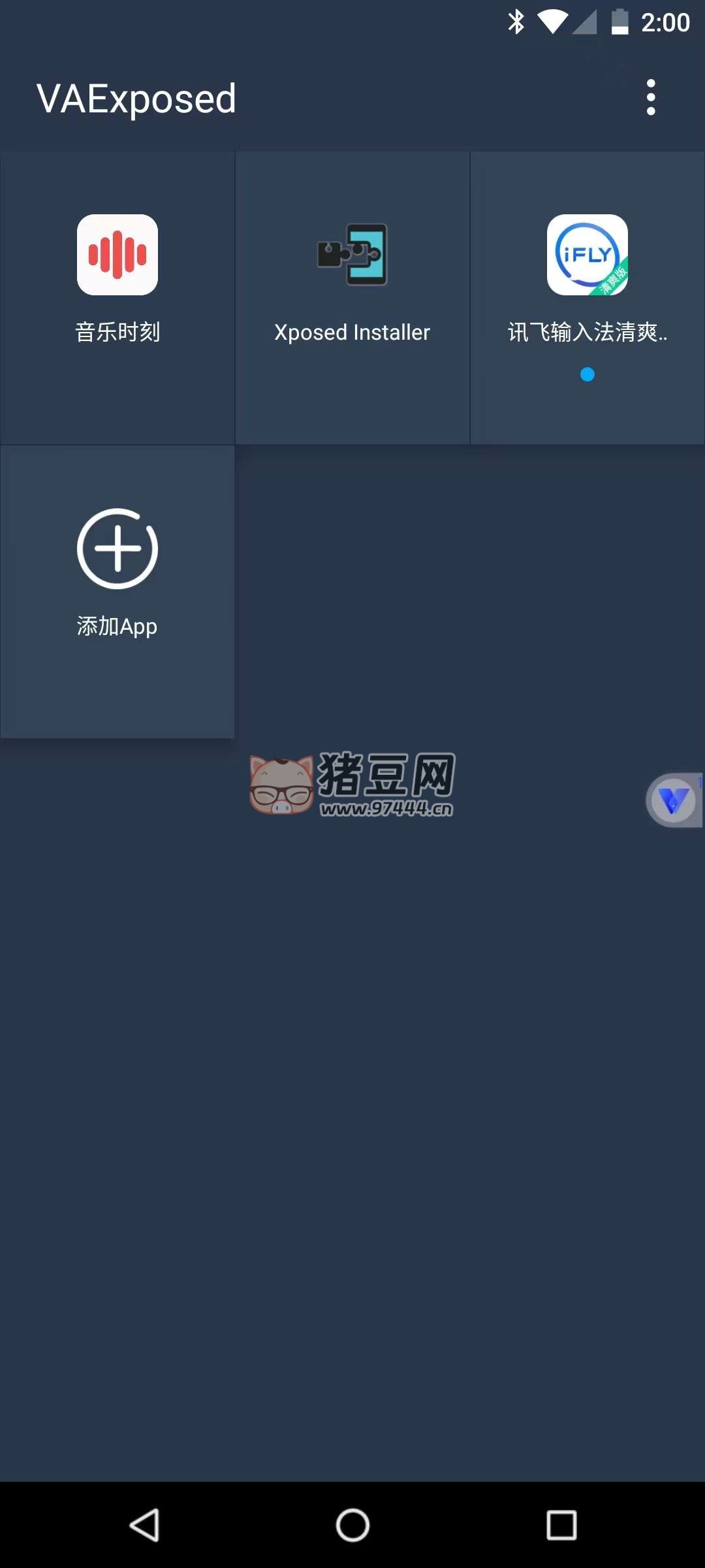 VAexpsoed v0.42 虛擬機