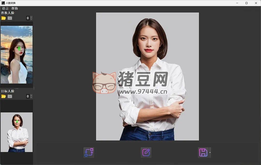 AI FaceSwap v2.2.2 AI 換臉人臉一鍵變換