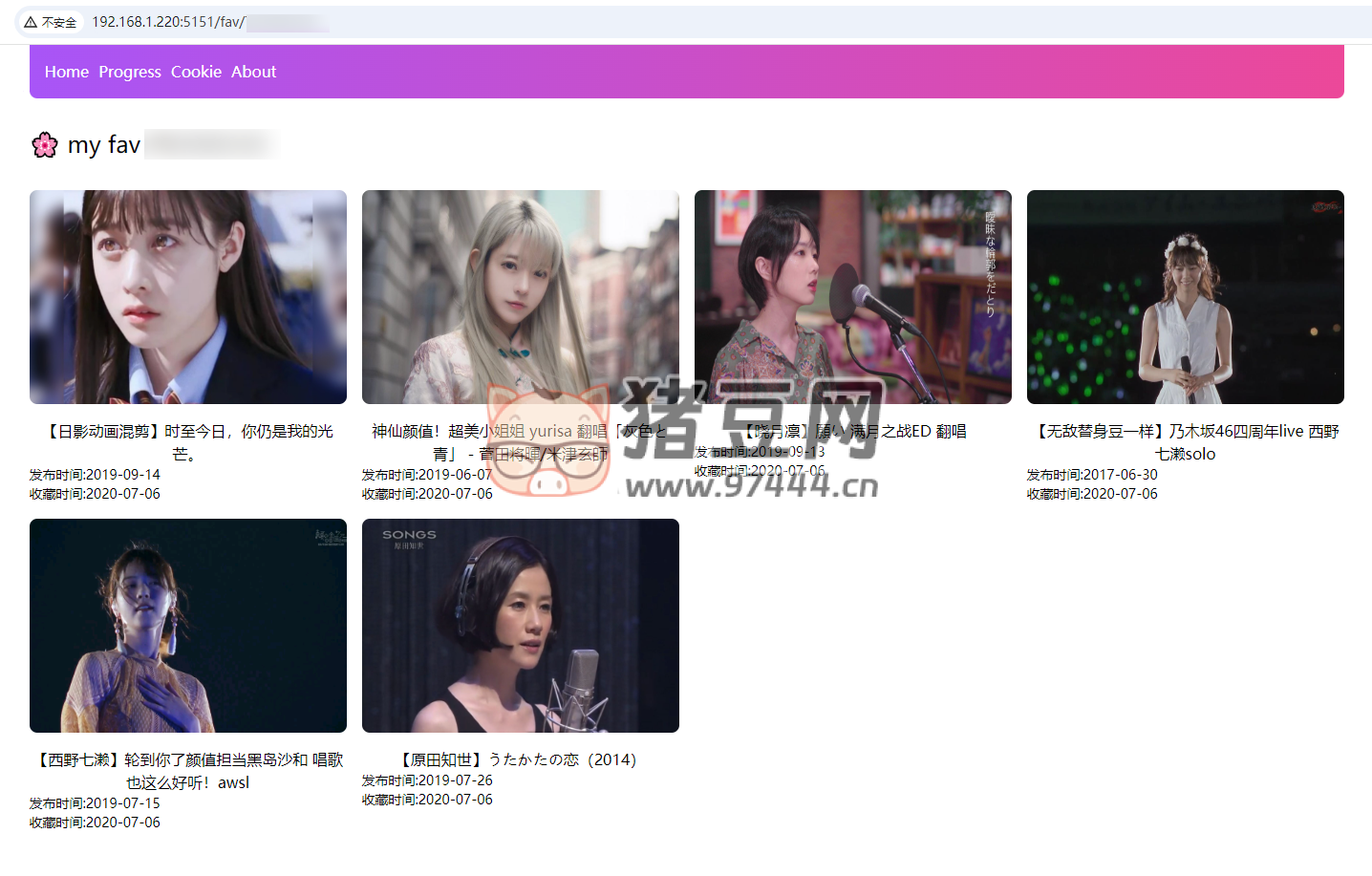 Mybili：用于備份和下載 Bilibili 收藏夾內(nèi)容的開(kāi)源工具