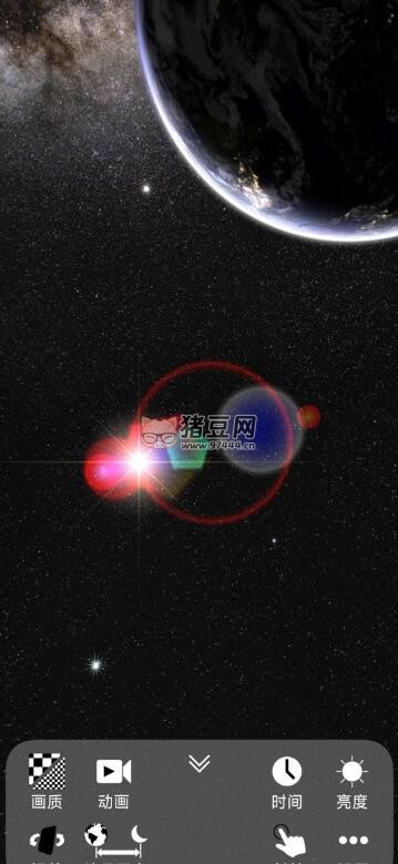 我的地球 v2.5 3D 觀看地球