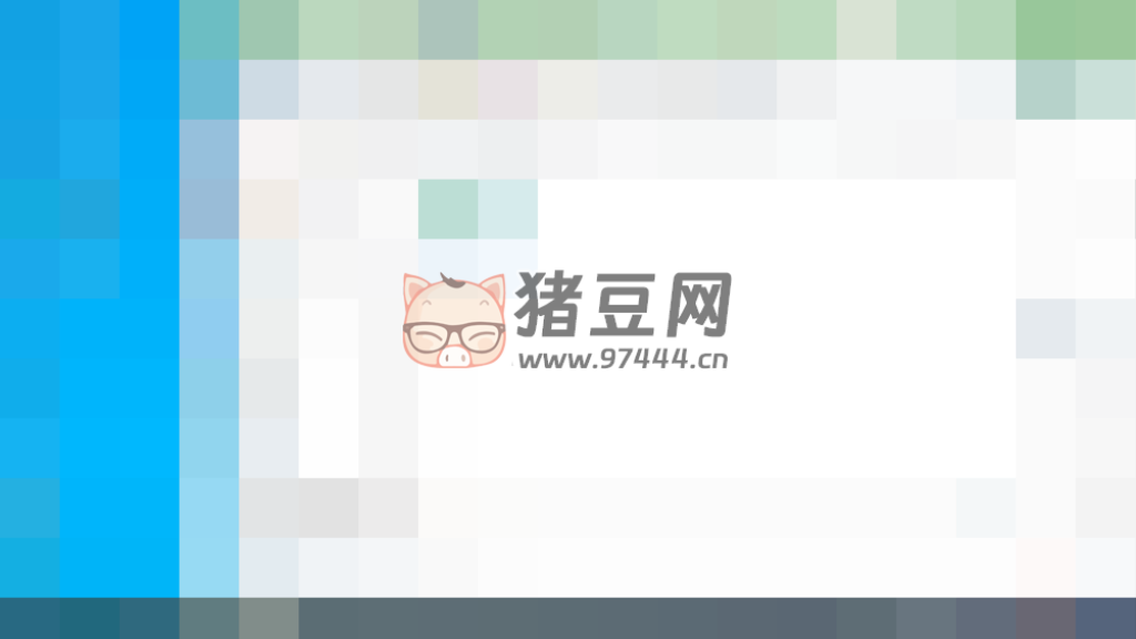 publicTools 一鍵馬賽克桌面 v1.0