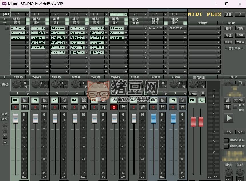 SAM 機(jī)架（MIDIPLUS 售后版）內(nèi)置多個(gè)效果文件 + 插件