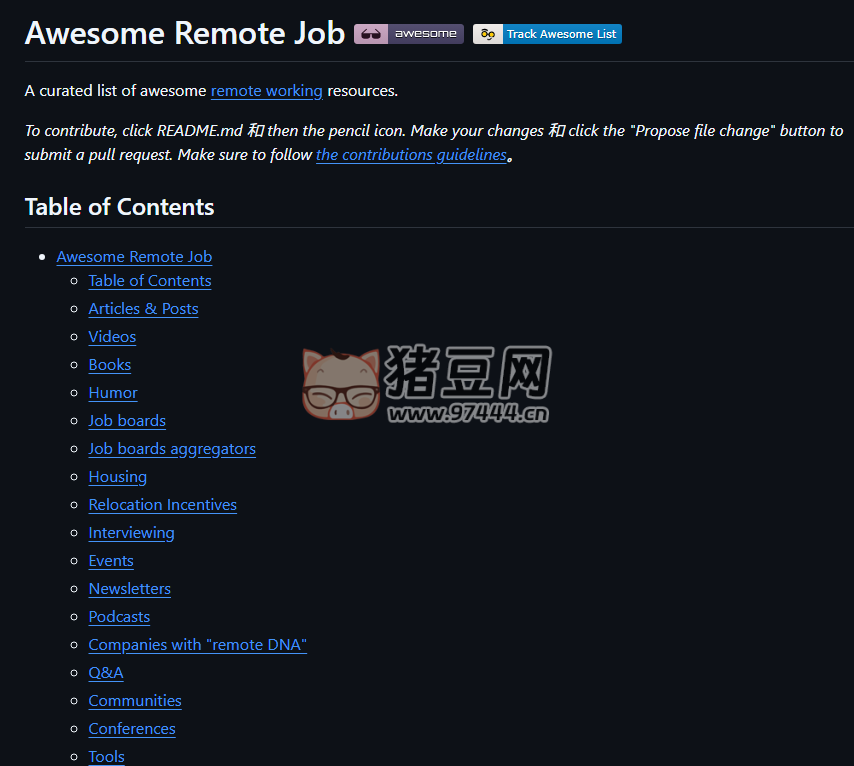 Awesome Remote Job：開源精選的優(yōu)秀遠(yuǎn)程工作和資源列表