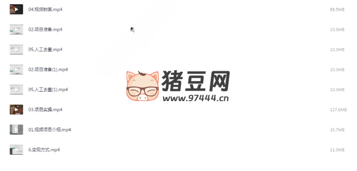 幾十秒生成原創(chuàng)影視解說視頻及文案的秘訣
