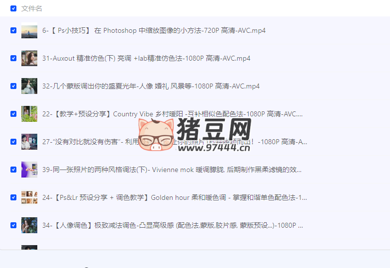 風(fēng)光攝影真沒(méi)你想的那么難：從拍攝到后期調(diào)色全過(guò)程