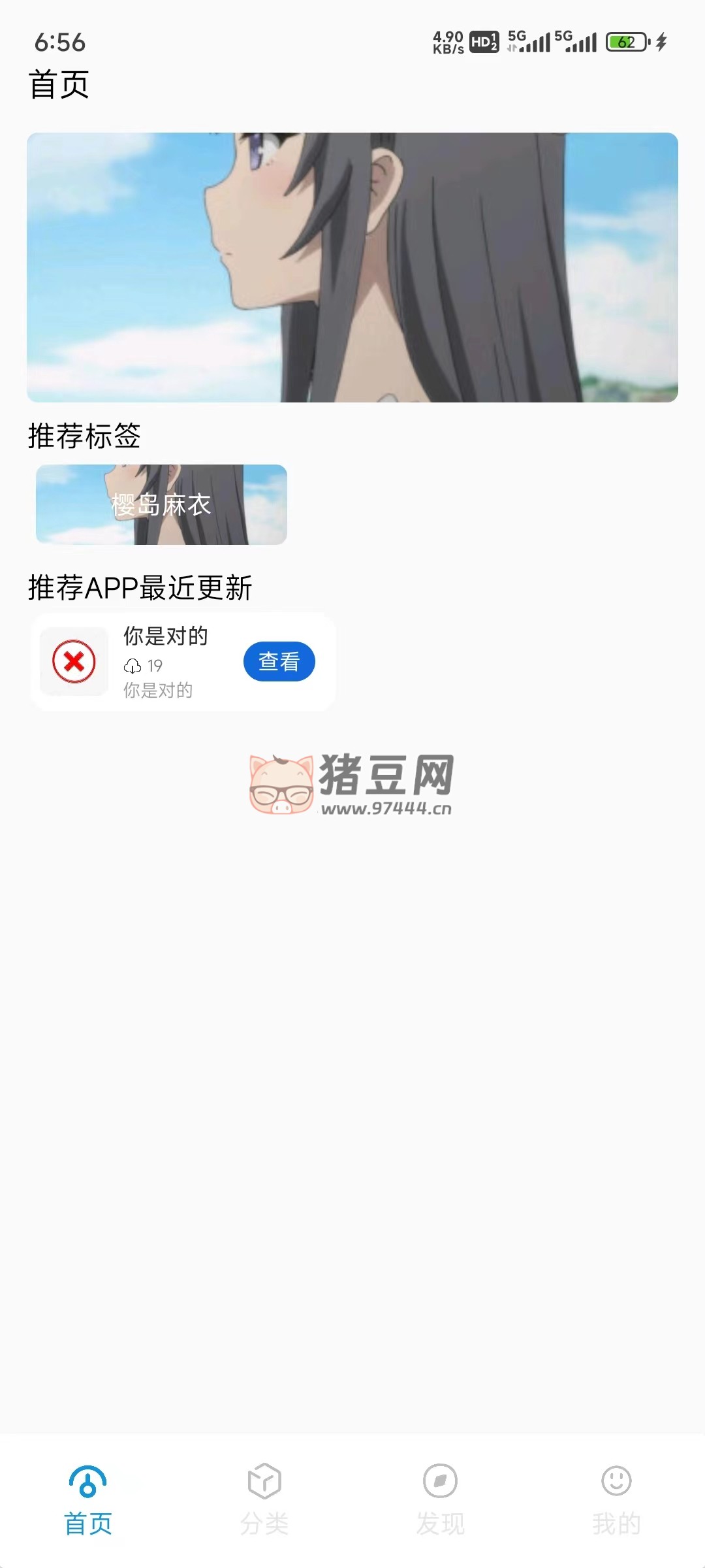 最新多功能開源軟件庫源碼