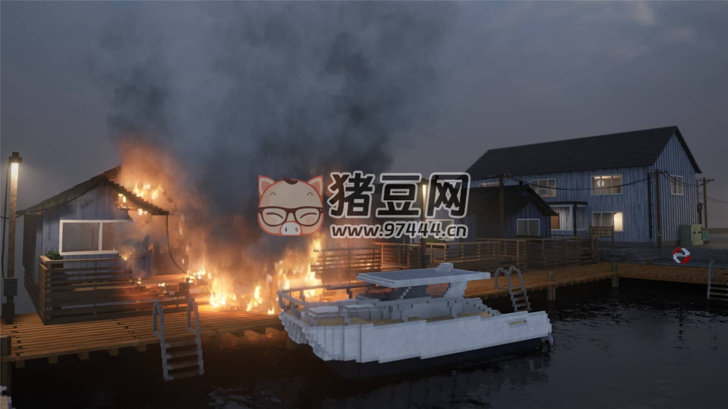 《拆遷》v1.6.0 中文版