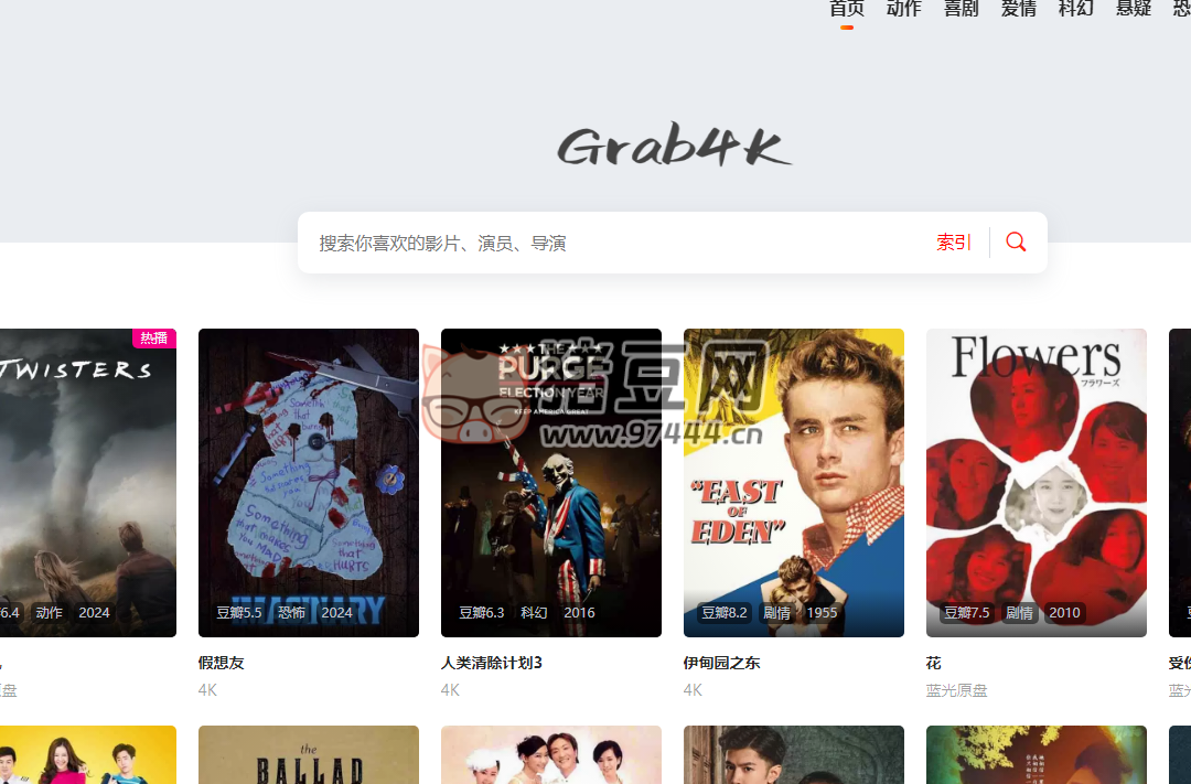 Grab4K：專(zhuān)注于提供高質(zhì)量 4K UHD 藍(lán)光原盤(pán) ISO 電影資源