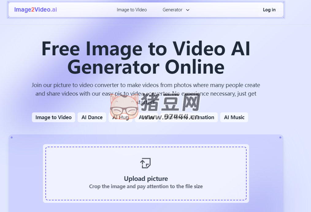 Image to Video AI：輕松將靜態(tài)圖像轉(zhuǎn)化為動(dòng)態(tài)炫酷視頻的神奇工具