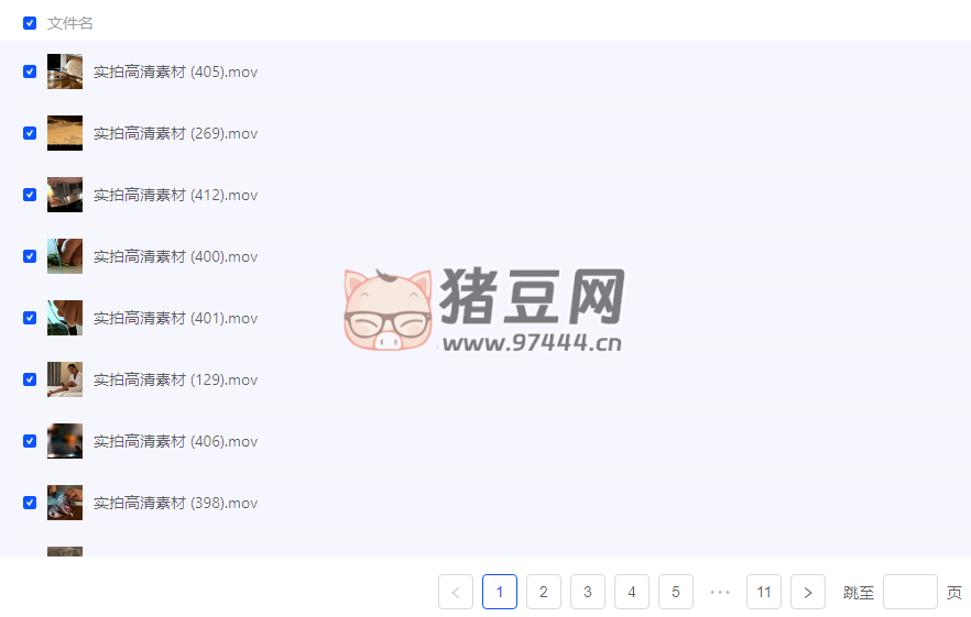 實拍高清視頻素材合集