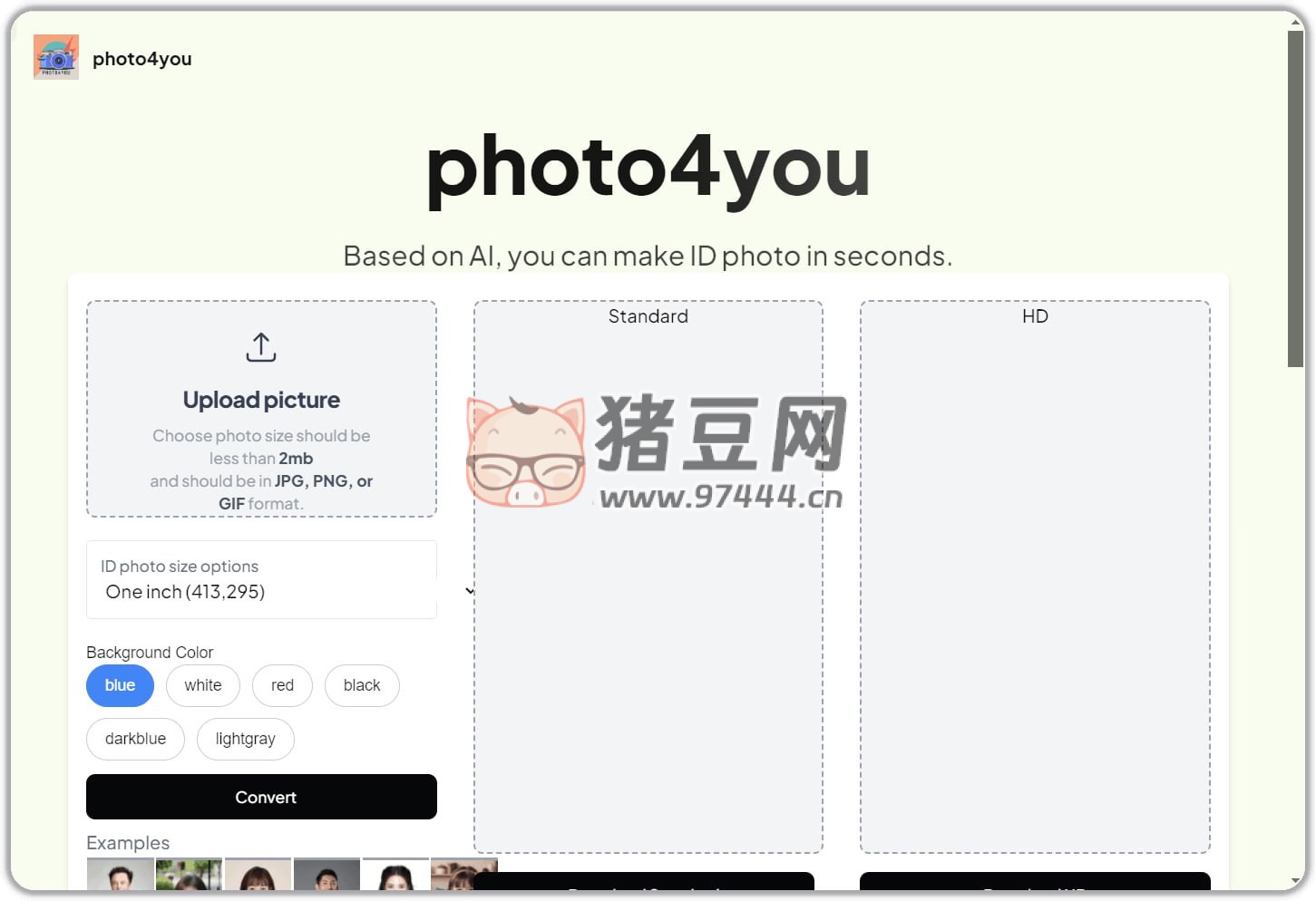 Photo4you：基于 AI 的免費在線證件照制作平臺