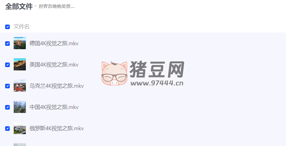 世界各地絕美景色視頻素材