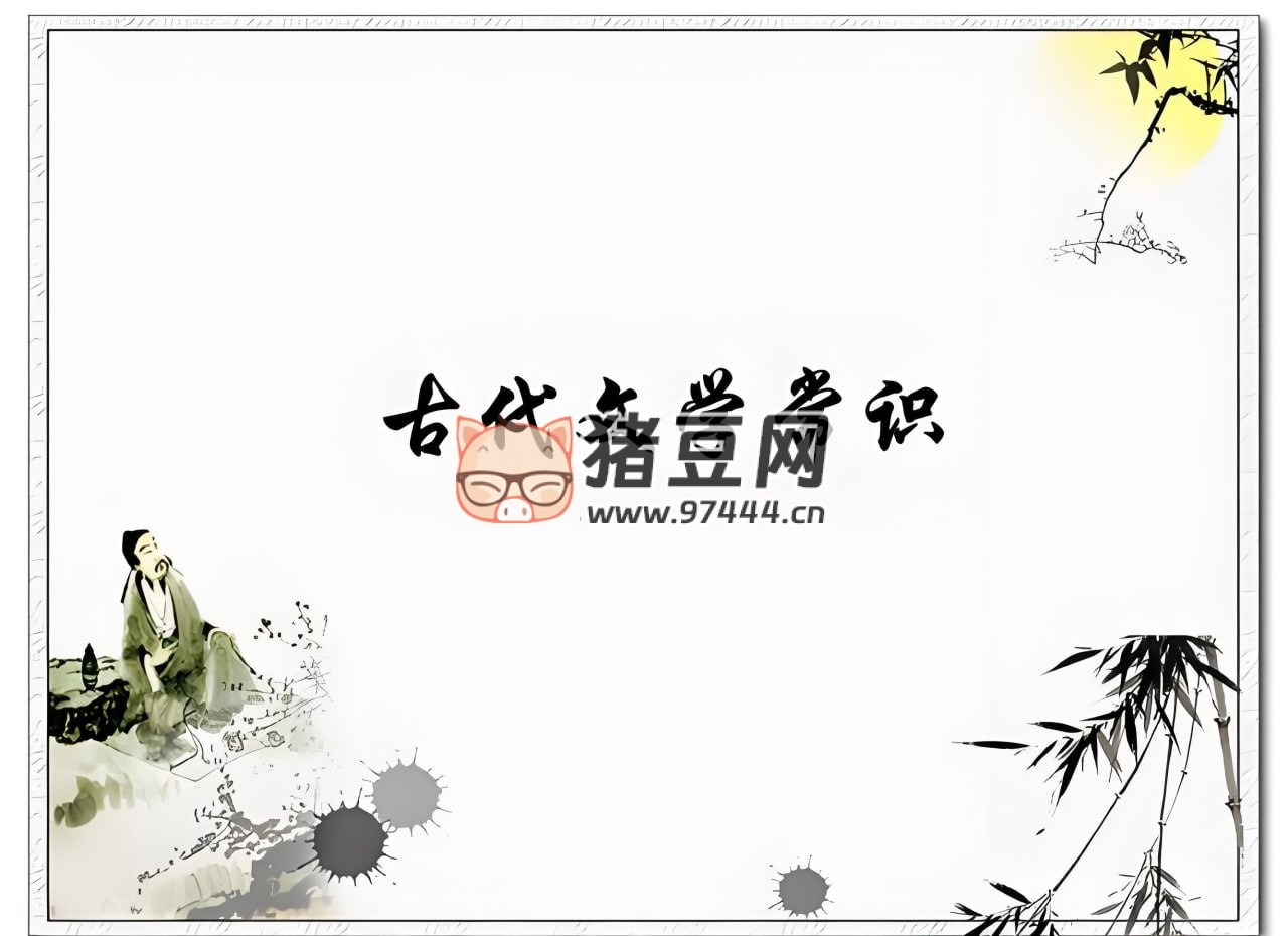 少年得到：中小學(xué)文學(xué)常識(shí)課