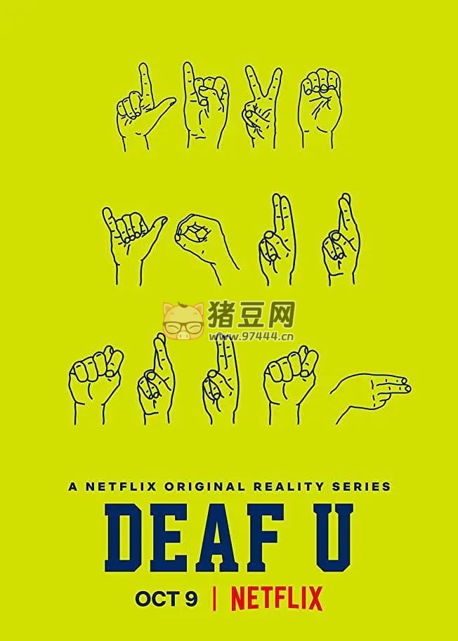 《無聲大學(xué)》紀(jì)錄片 Deaf U (2020)