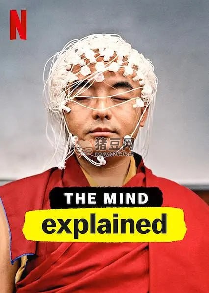 《頭腦解密》紀(jì)錄片 第一季 The Mind, Explained Season 1 (2019)