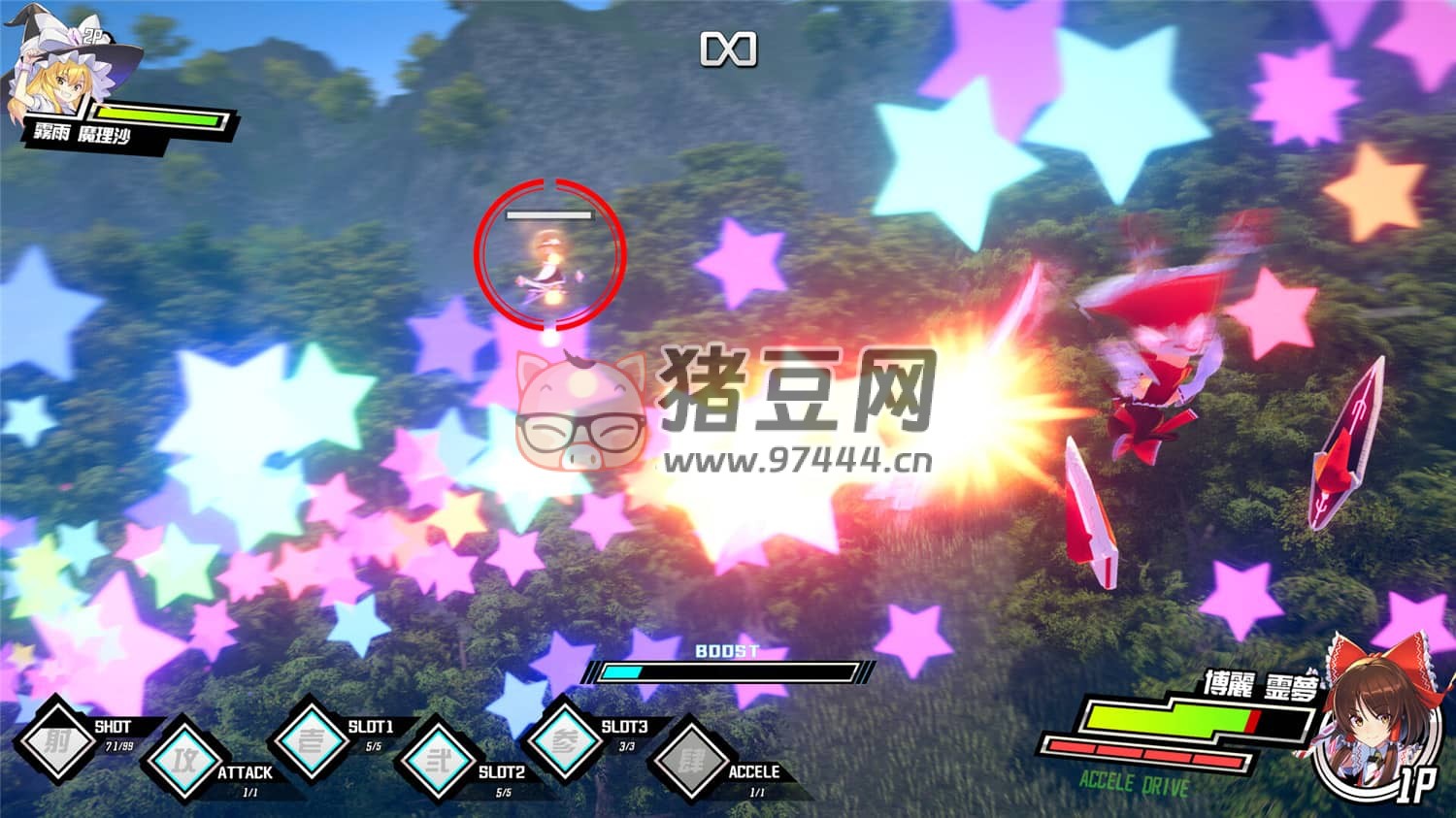 《幻想女武神》正式版