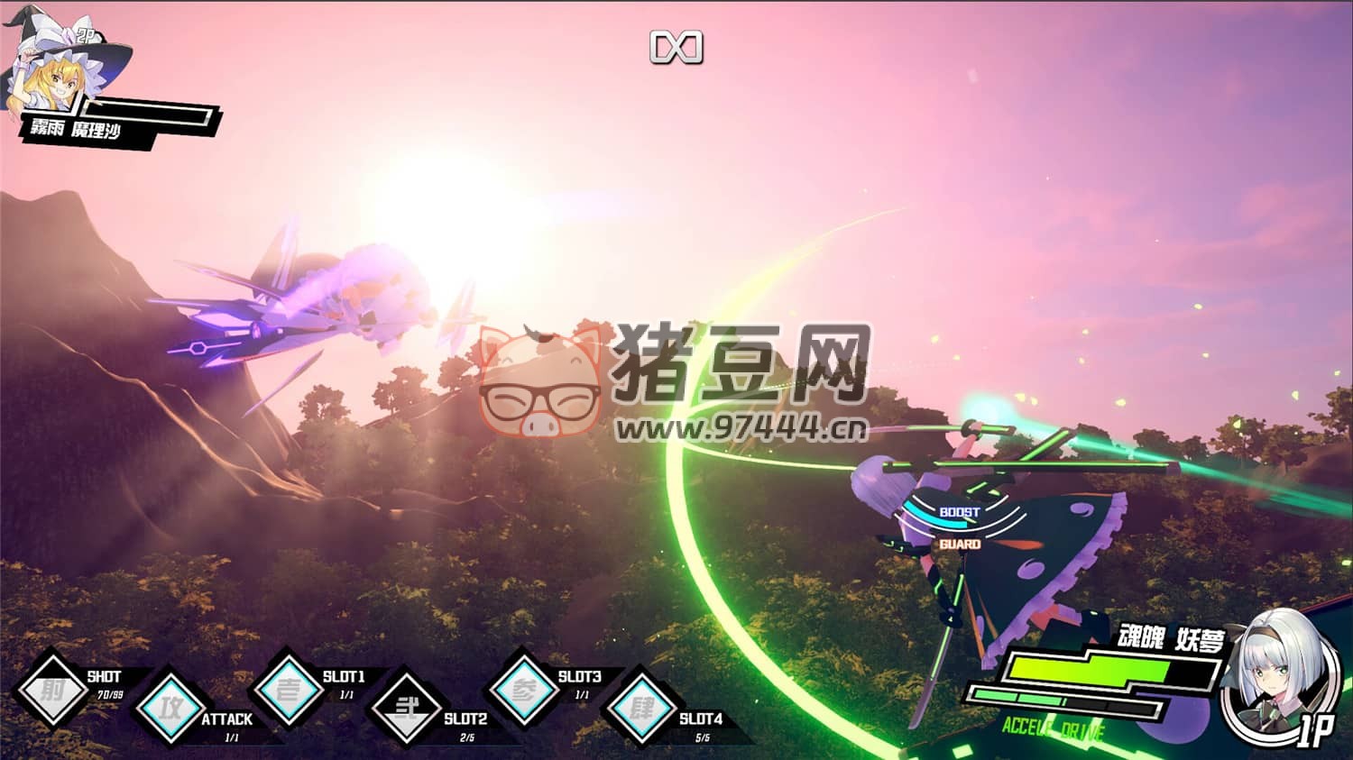 《幻想女武神》正式版
