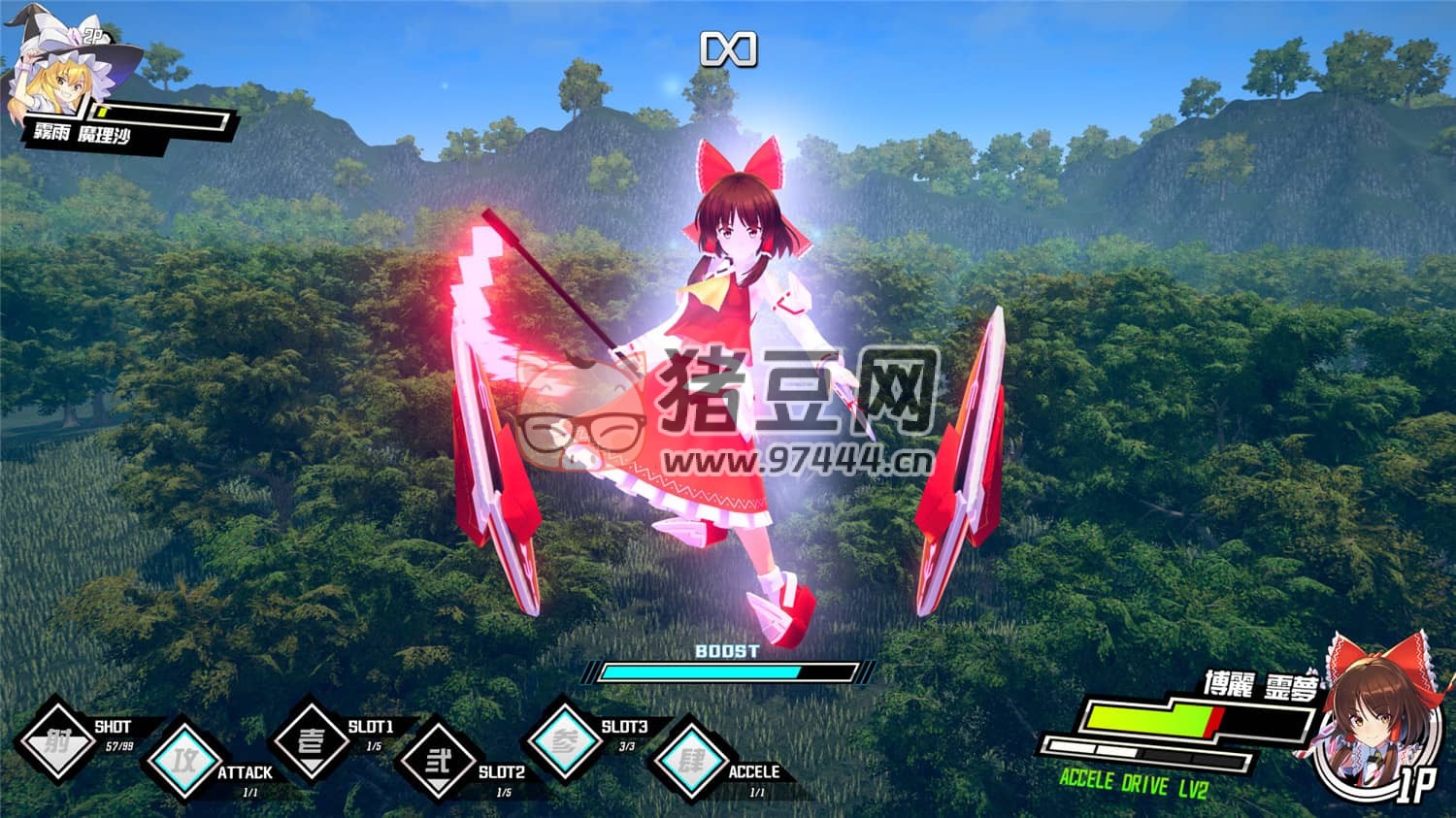 《幻想女武神》正式版