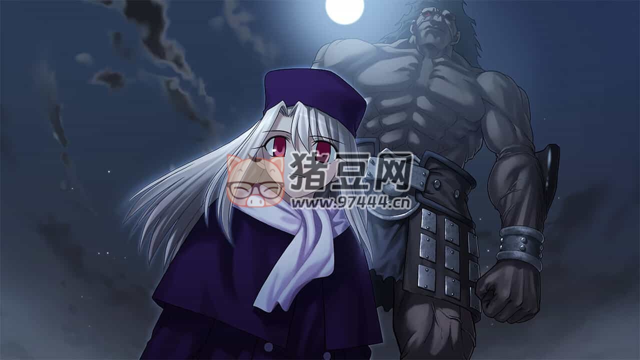 《命運守護夜：重制版》v1.3.1.361 中文版
