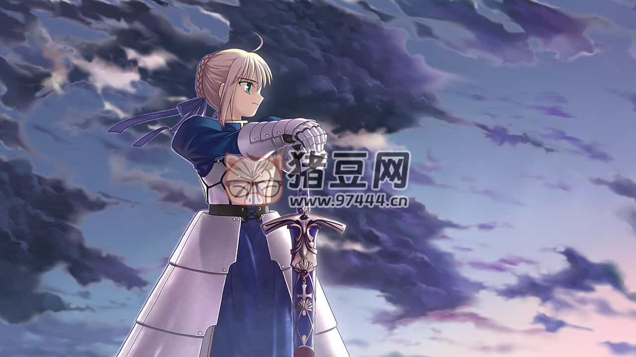 《命運守護夜：重制版》v1.3.1.361 中文版