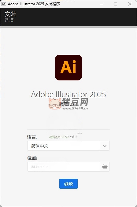 Adobe Illustrator 2025 v29.0.0.186