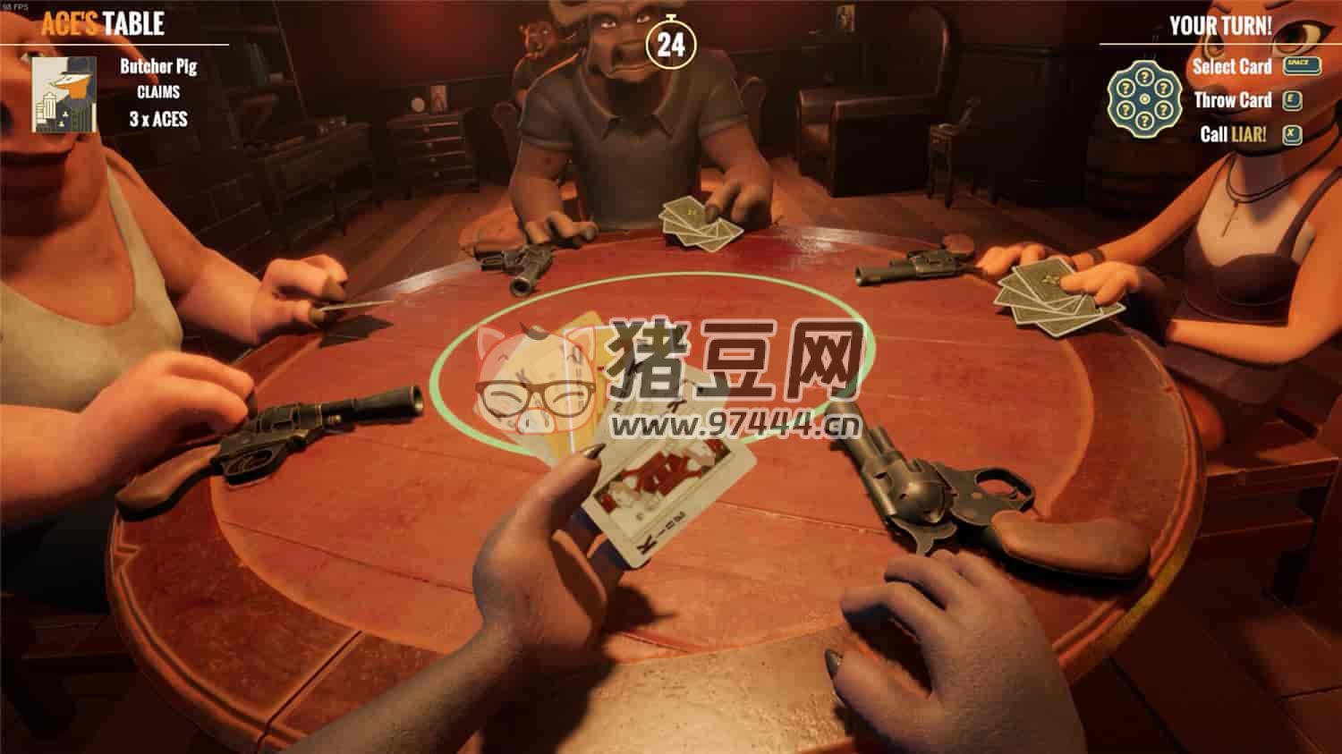《騙子酒吧》v0.8822 聯(lián)機(jī)版