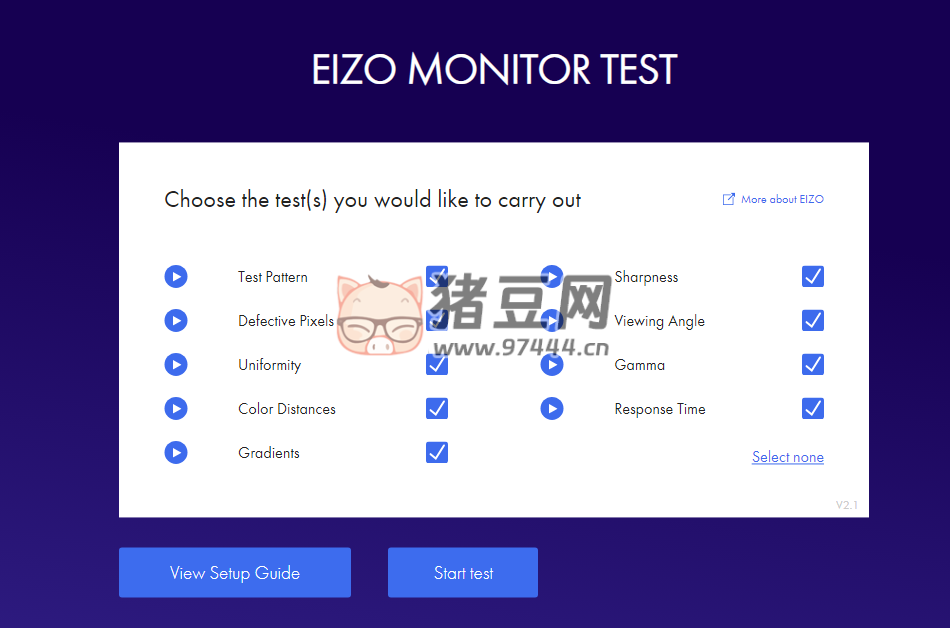 EIZO MONITOR TEST：在線顯示器測試工具