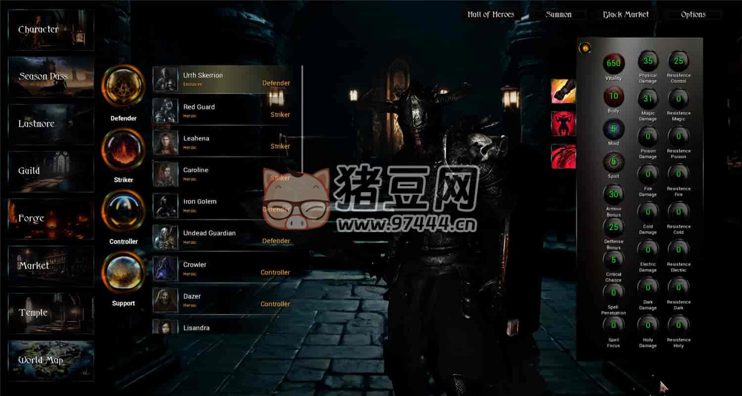 《弓神傳奇》v1.0.0 中文版