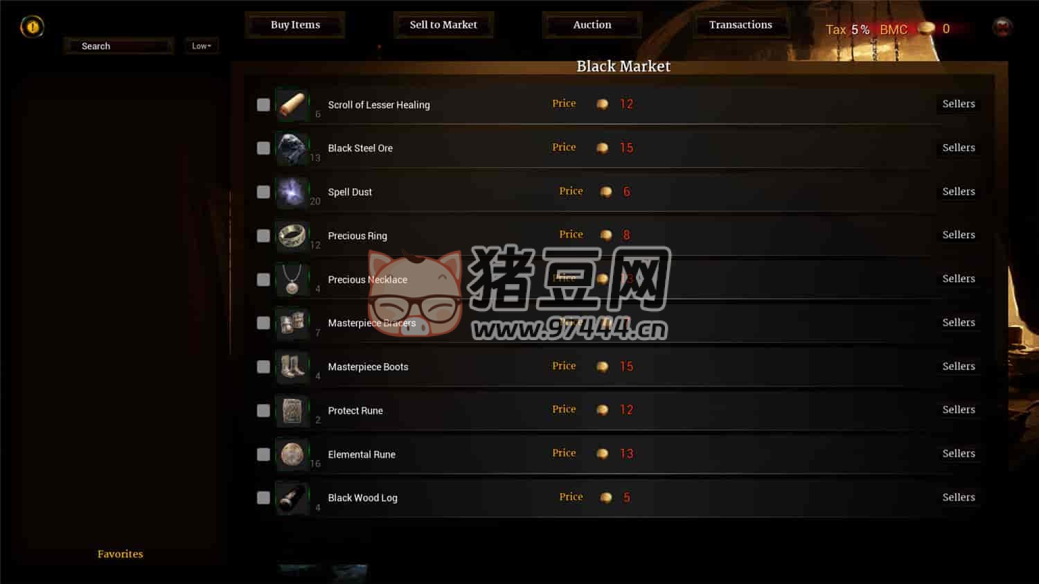 《弓神傳奇》v1.0.0 中文版
