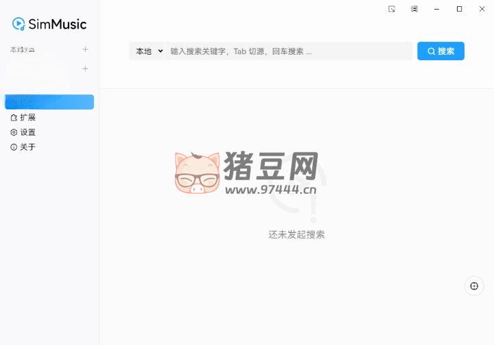 SimMusic 音樂播放器 v0.2.1 綠色版