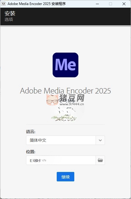Adobe Media Encoder 2025 v25.0.0