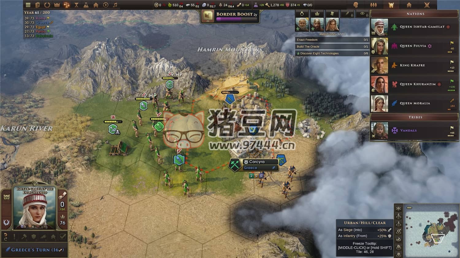 《舊世界》v1.0.74622 聯(lián)機版