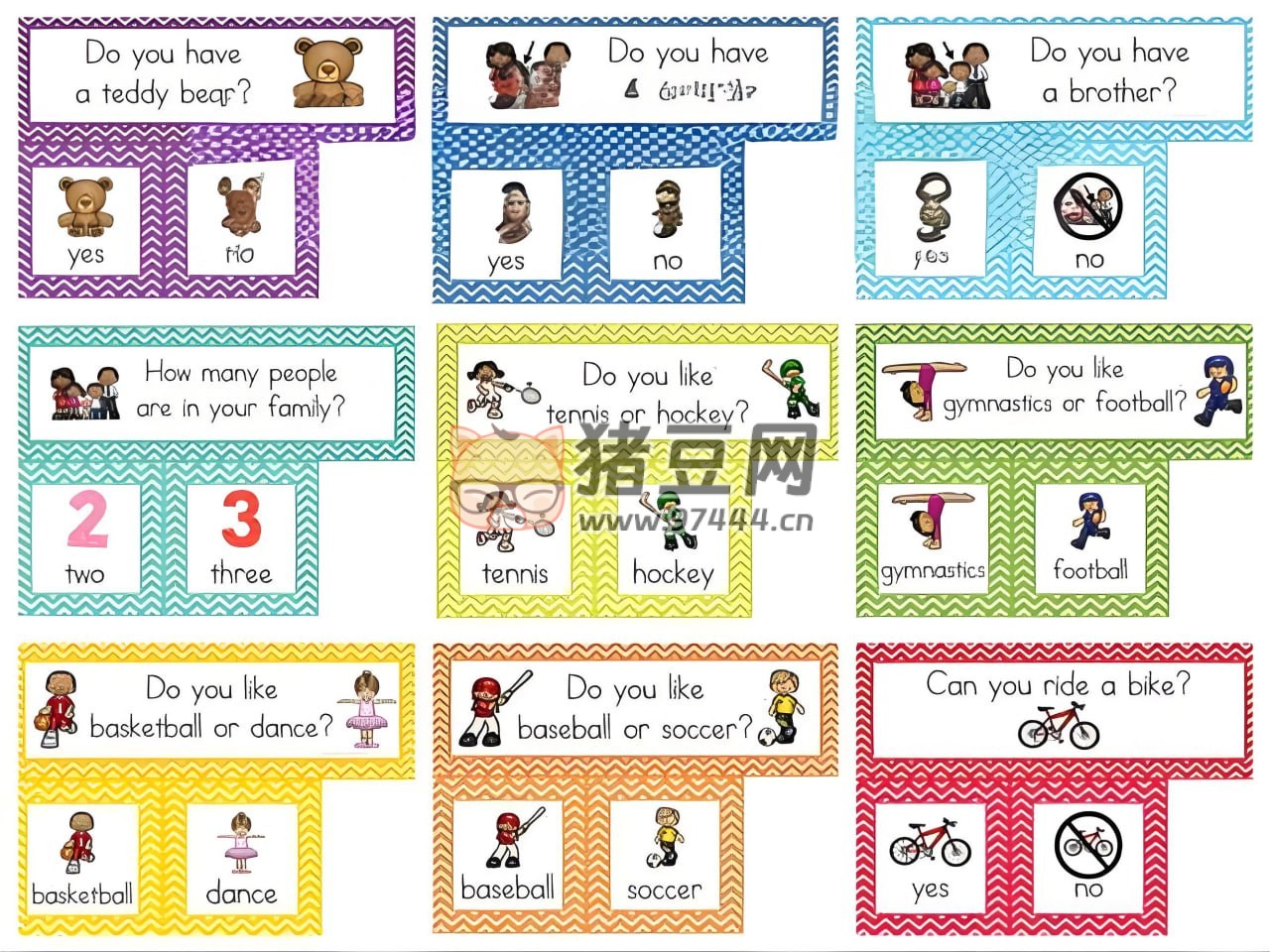 親子互動口語練習(xí)問答卡