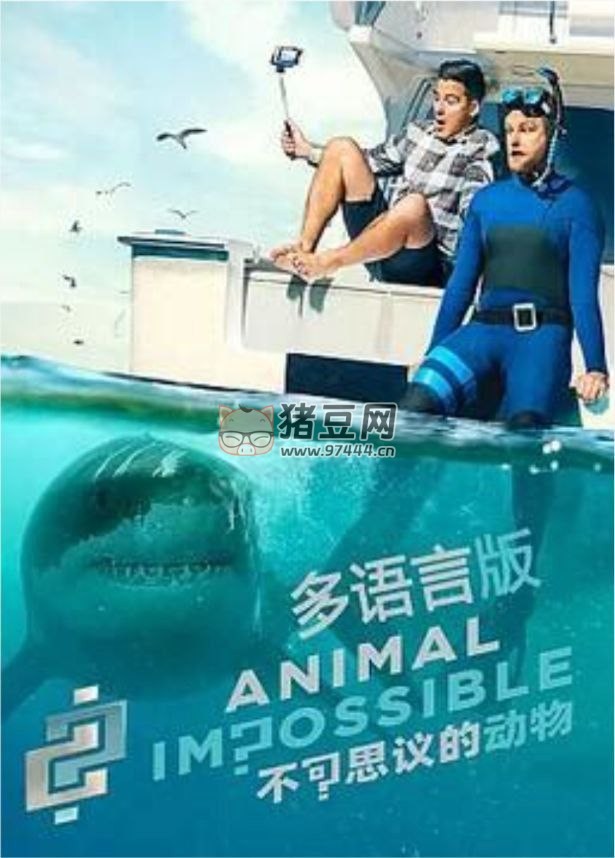 《不可思議的動物家園》紀錄片 (2020) 1080P 國語