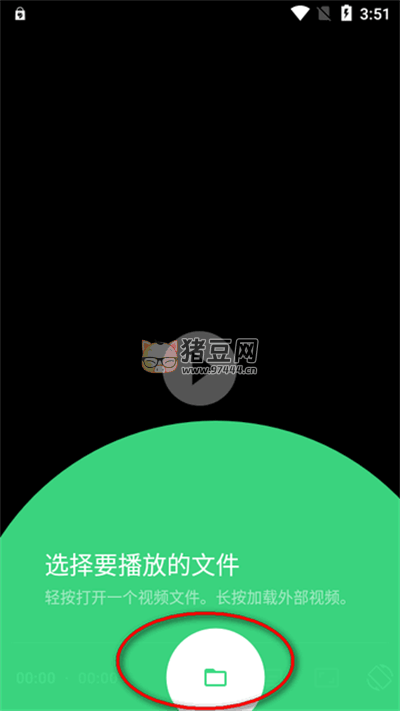 Just Player 視頻播放器 v0.170