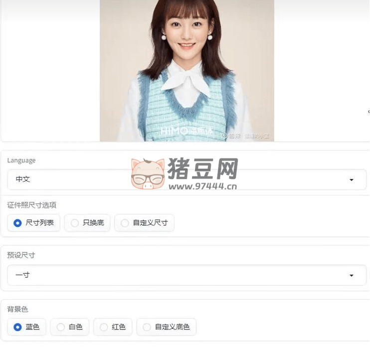 HivisionIDPhotos 證件照制作工具