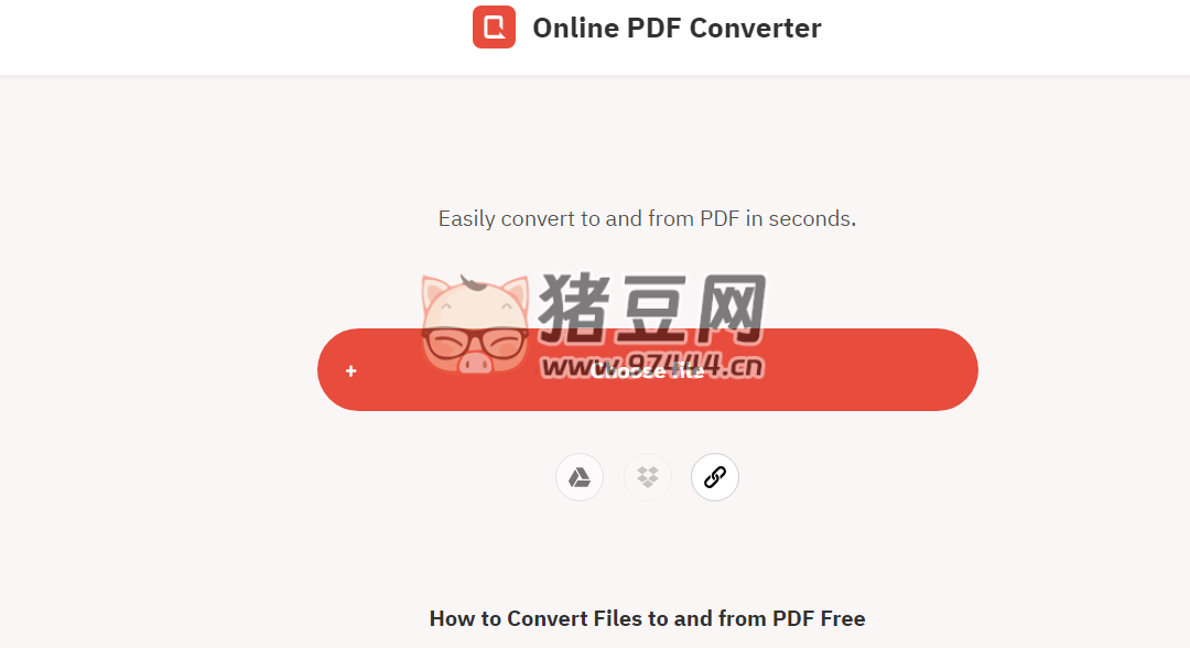 PDF Converter：在線(xiàn) PDF 轉(zhuǎn)換器