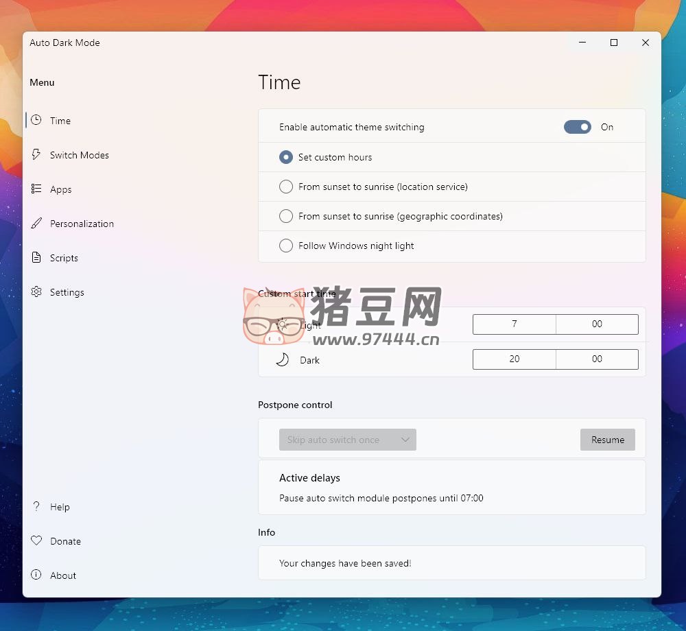 Windows Auto Dark Mode：Windows 自動(dòng)深色模式開源工具